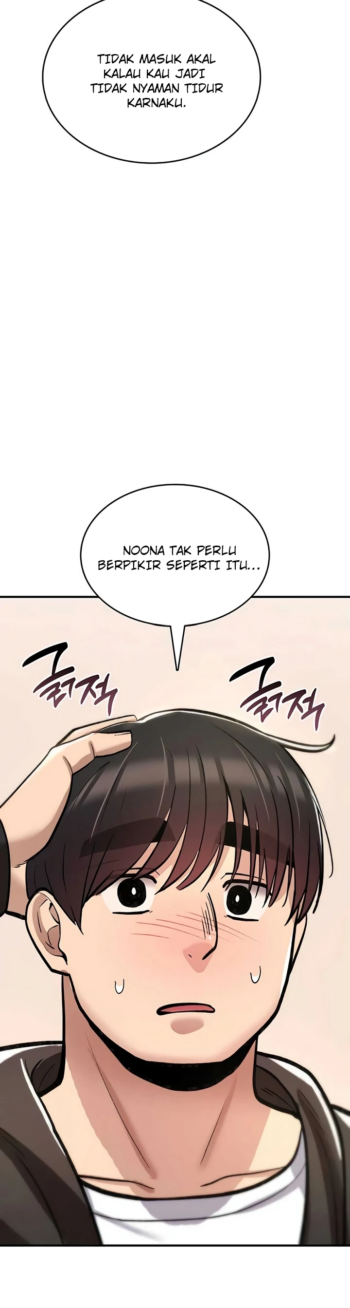 You Won't Break Me - Page 33